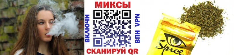 Бутират вода  купить  цена  Южно-Сухокумск 