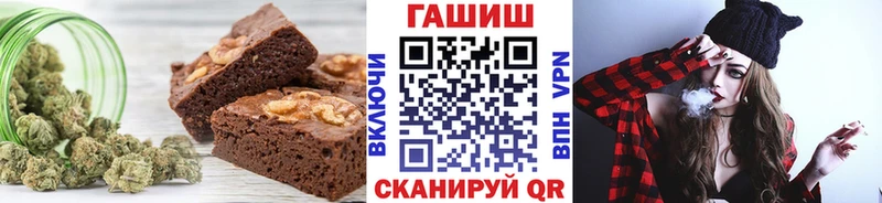 Canna-Cookies конопля нарко площадка телеграм Южно-Сухокумск