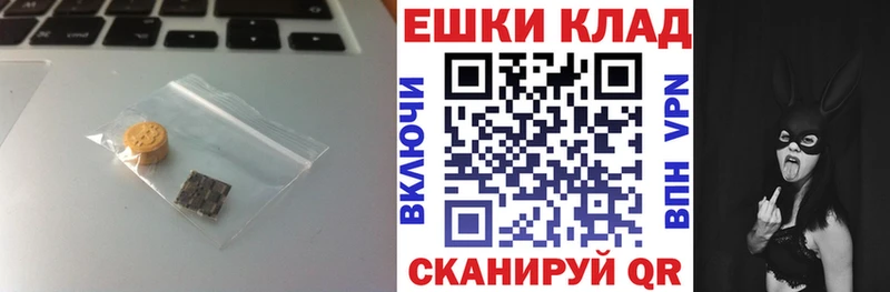 Ecstasy диски Южно-Сухокумск