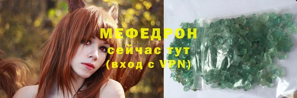 кокс Армянск