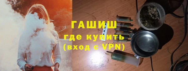 скорость Аркадак