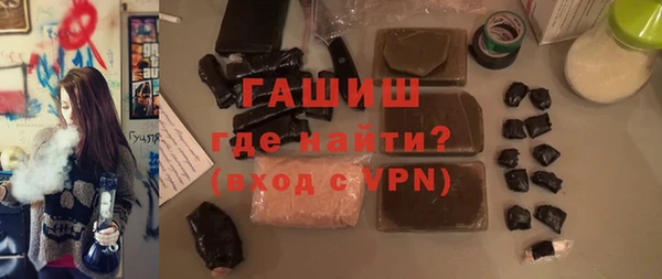 меф VHQ Ханты-Мансийск