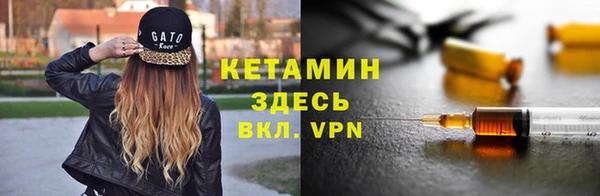 кокс Армянск