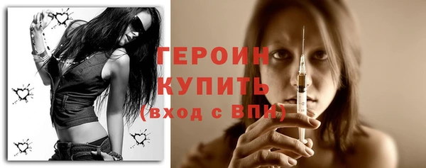 стаф Хадыженск