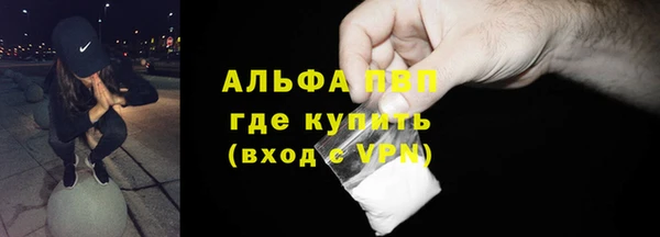 кокс Армянск