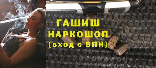 скорость Аркадак