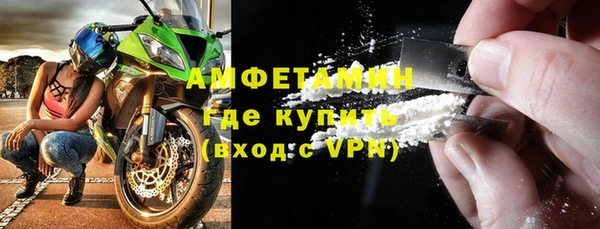 скорость Аркадак