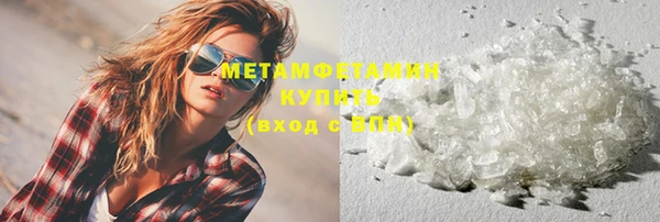 скорость Аркадак
