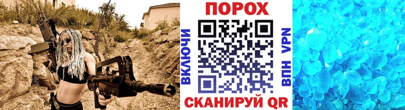 Первитин Декстрометамфетамин 99.9%  Южно-Сухокумск 