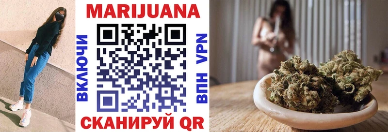 Канабис Amnesia  купить закладку  Южно-Сухокумск 